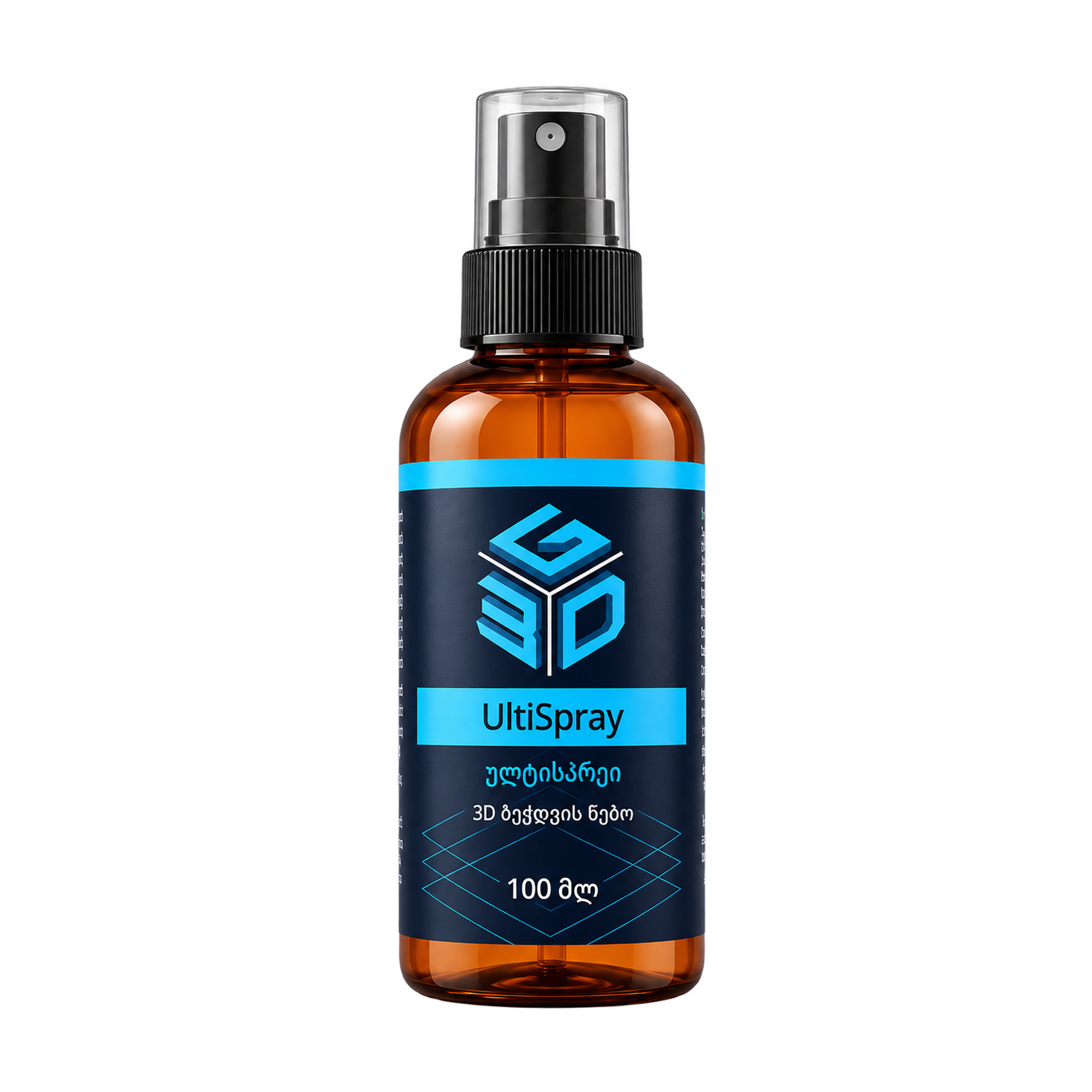 UltiSpray — 100 ml